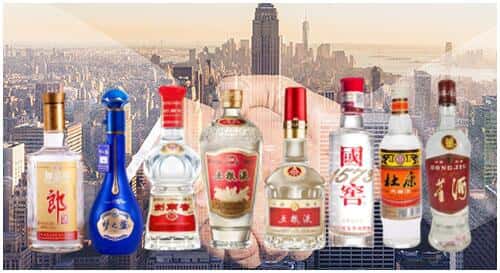 平和县回收名酒